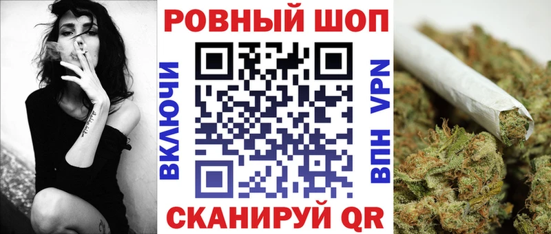 Где можно купить наркотики Партизанск COCAIN  Меф  Амфетамин  Галлюциногенные грибы  Бошки Шишки 