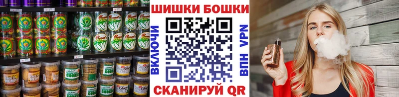 Cannafood марихуана  Партизанск 
