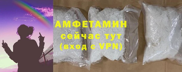дурь Волосово