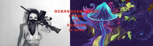 метадон Володарск