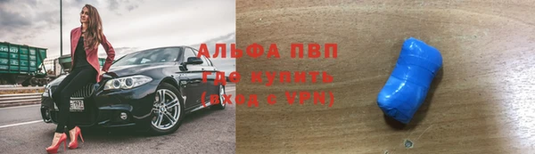 метадон Володарск