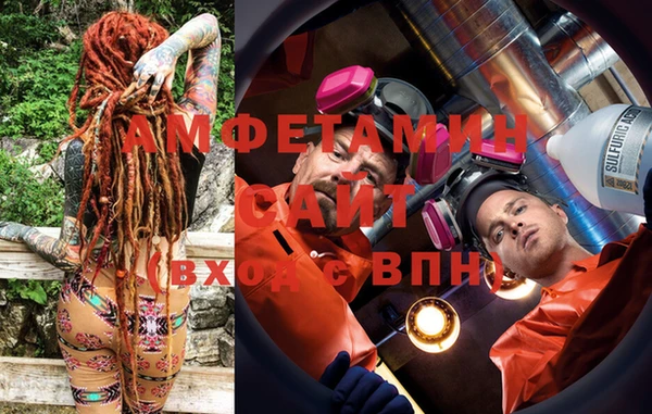 дурь Волосово