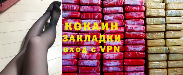 метадон Володарск
