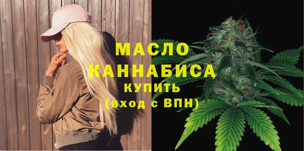 дурь Волосово