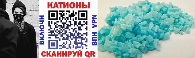 хочу наркоту blacksprut как войти МЕФ VHQ Партизанск